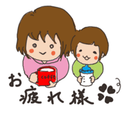 Daily life of a parent and child sticker #11168077