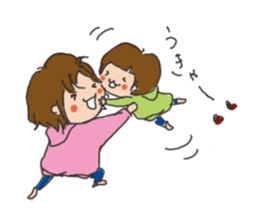 Daily life of a parent and child sticker #11168078