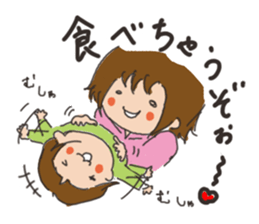Daily life of a parent and child sticker #11168080