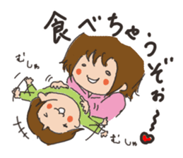 Daily life of a parent and child sticker #11168080