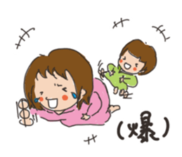 Daily life of a parent and child sticker #11168081