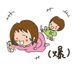 Daily life of a parent and child sticker #11168081