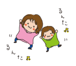 Daily life of a parent and child sticker #11168082