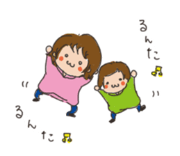 Daily life of a parent and child sticker #11168082