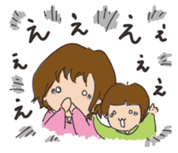 Daily life of a parent and child sticker #11168085