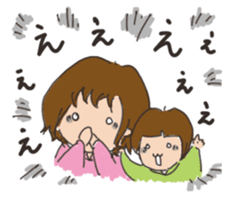 Daily life of a parent and child sticker #11168085