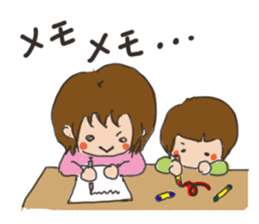 Daily life of a parent and child sticker #11168086