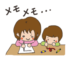 Daily life of a parent and child sticker #11168086