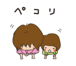 Daily life of a parent and child sticker #11168087