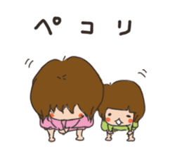 Daily life of a parent and child sticker #11168087