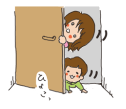 Daily life of a parent and child sticker #11168089