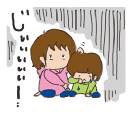Daily life of a parent and child sticker #11168091