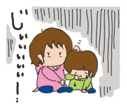 Daily life of a parent and child sticker #11168091