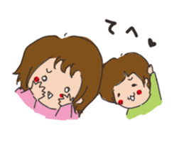 Daily life of a parent and child sticker #11168097