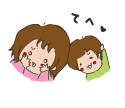Daily life of a parent and child sticker #11168097