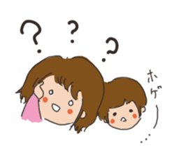 Daily life of a parent and child sticker #11168098