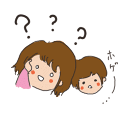 Daily life of a parent and child sticker #11168098