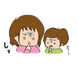Daily life of a parent and child sticker #11168099