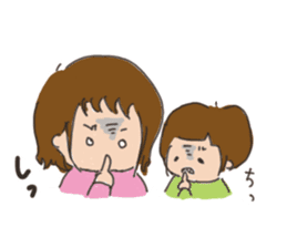 Daily life of a parent and child sticker #11168099