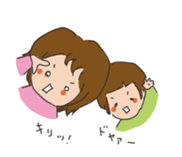 Daily life of a parent and child sticker #11168103