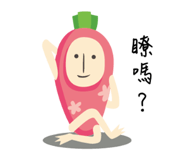 Yoga Time with Carrot & Dog sticker #11168104