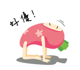 Yoga Time with Carrot & Dog sticker #11168105