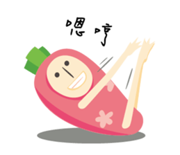 Yoga Time with Carrot & Dog sticker #11168106