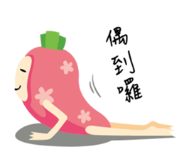 Yoga Time with Carrot & Dog sticker #11168108