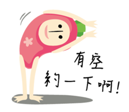 Yoga Time with Carrot & Dog sticker #11168111