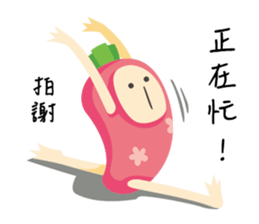 Yoga Time with Carrot & Dog sticker #11168117