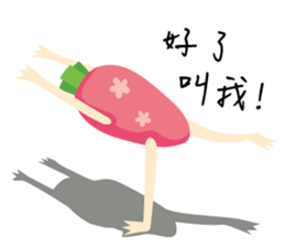 Yoga Time with Carrot & Dog sticker #11168119