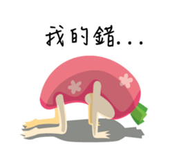 Yoga Time with Carrot & Dog sticker #11168120
