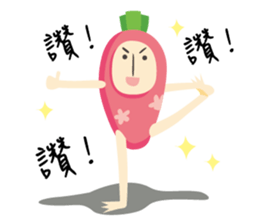 Yoga Time with Carrot & Dog sticker #11168121