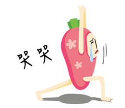Yoga Time with Carrot & Dog sticker #11168123