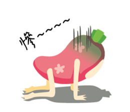 Yoga Time with Carrot & Dog sticker #11168127