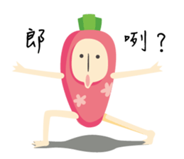 Yoga Time with Carrot & Dog sticker #11168131