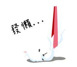 Yoga Time with Carrot & Dog sticker #11168132