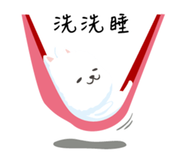 Yoga Time with Carrot & Dog sticker #11168136