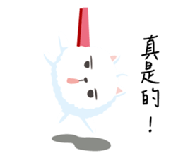 Yoga Time with Carrot & Dog sticker #11168137