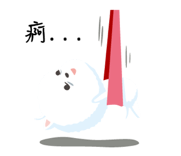 Yoga Time with Carrot & Dog sticker #11168138