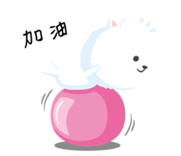 Yoga Time with Carrot & Dog sticker #11168142