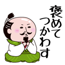 Nobunaga-san sticker #11168264