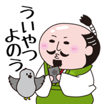 Nobunaga-san sticker #11168267