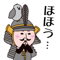 Nobunaga-san sticker #11168274