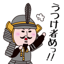 Nobunaga-san sticker #11168275