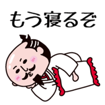 Nobunaga-san sticker #11168277