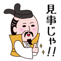 Nobunaga-san sticker #11168279