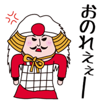 Nobunaga-san sticker #11168299