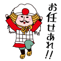 Nobunaga-san sticker #11168300
