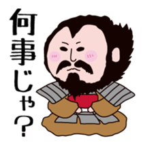Nobunaga-san sticker #11168302